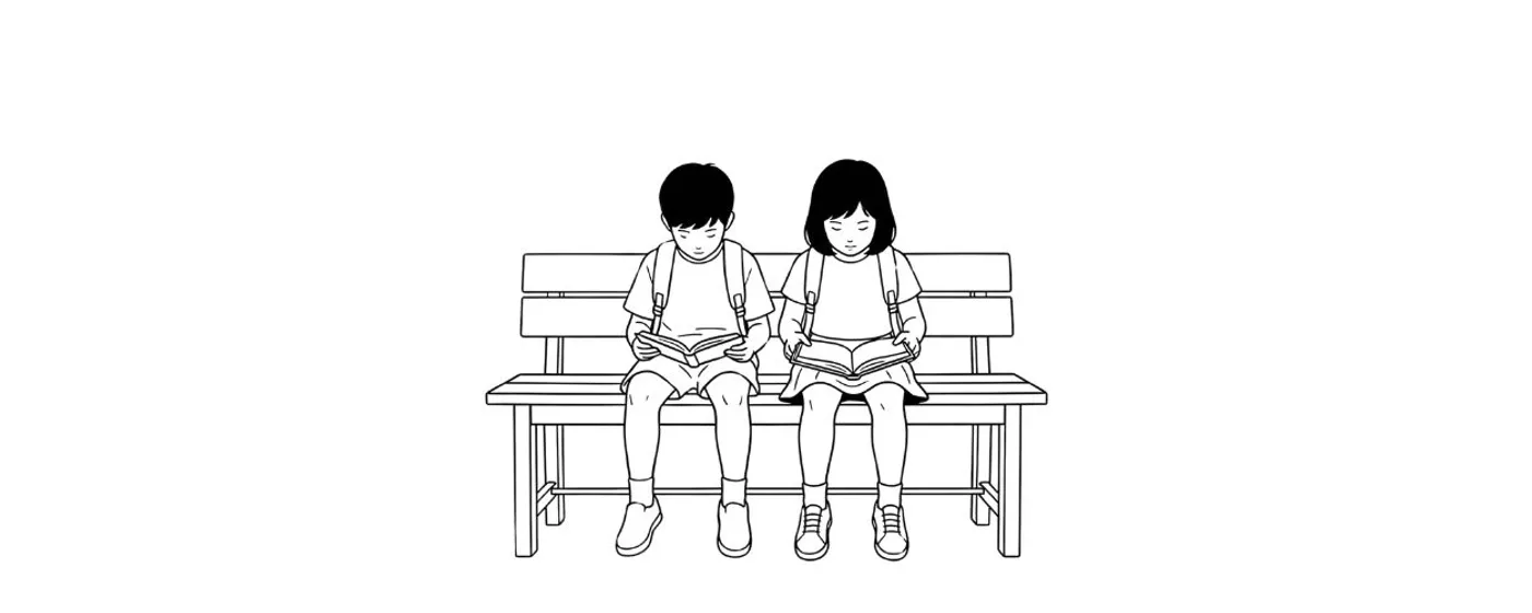 Transforming Hong Kong's Education Assessment: A Call for Fundamental Change
